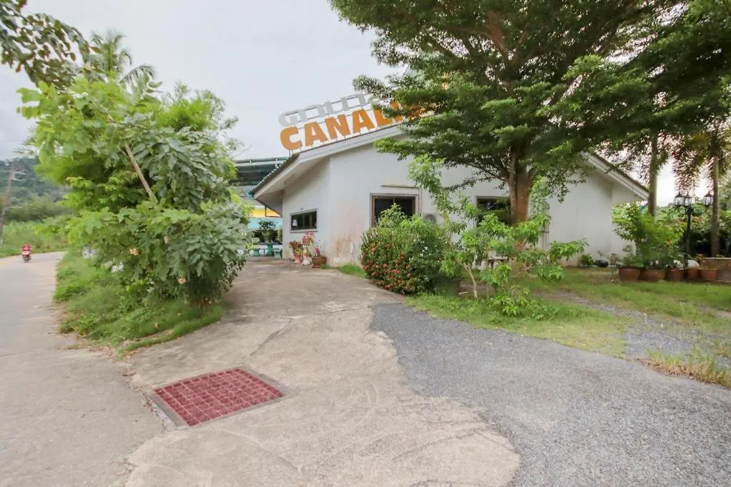Oyo 75310 Canalis Resort 蔻立 酒店