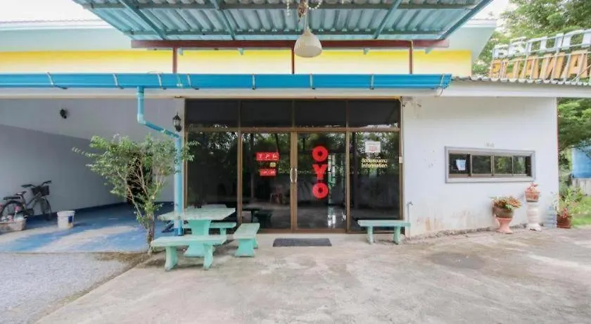 Oyo 75310 Canalis Resort Khao Lak Otel
