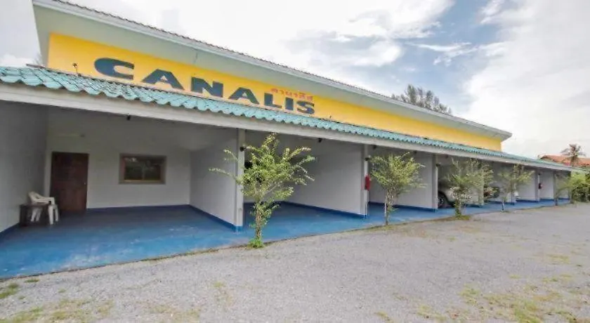 Oyo 75310 Canalis Resort 蔻立 酒店