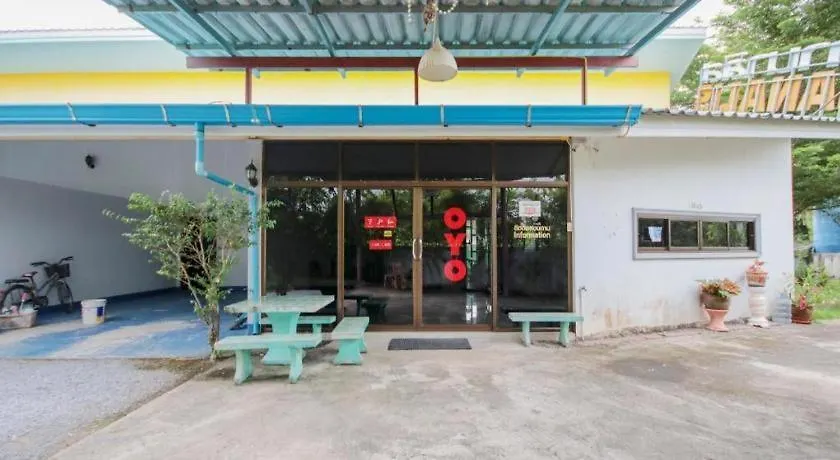 Oyo 75310 Canalis Resort Khao Lak Otel
